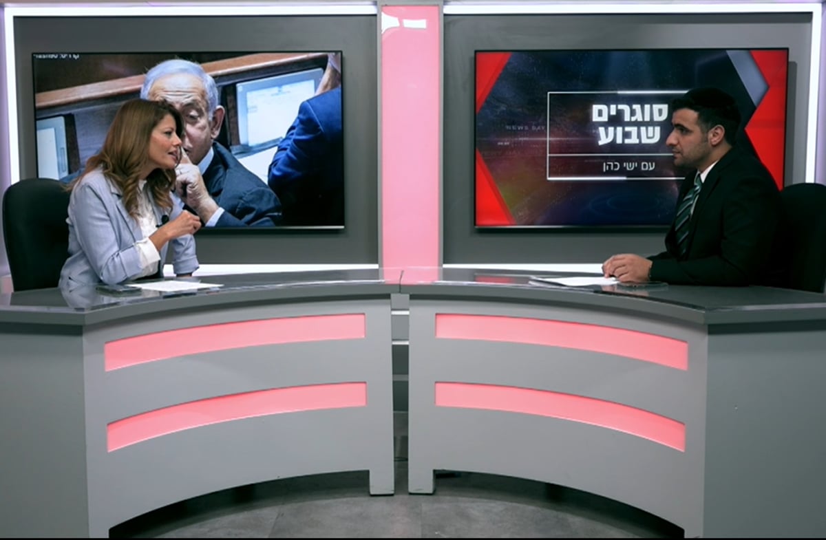 ח"כ אורלי לוי אבקסיס בריאיון לישי כהן