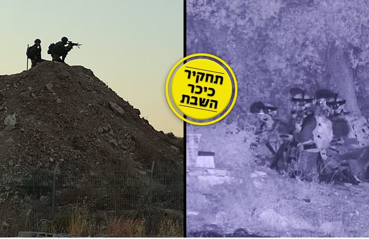 חיילים לאורך הגדר