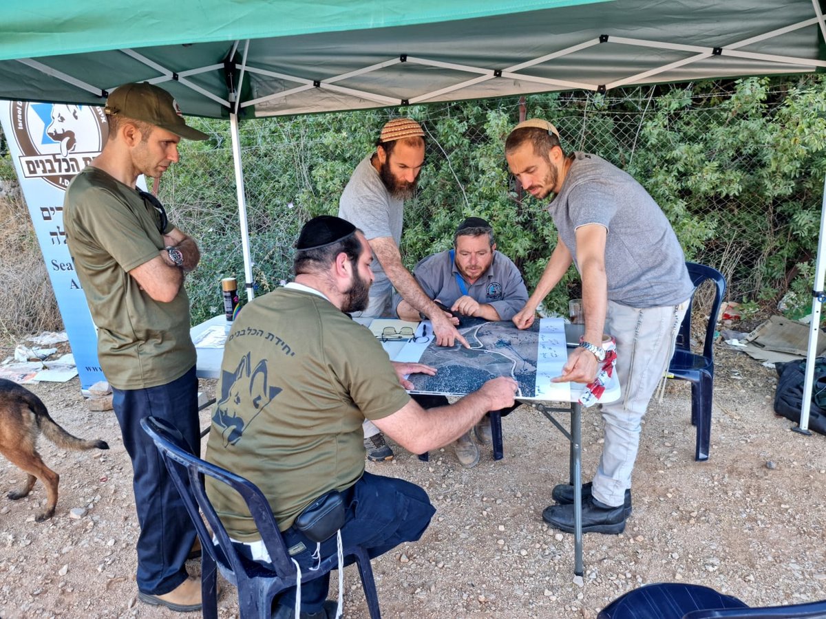 החיפושים אחר קליינרמן, בשבוע שעבר