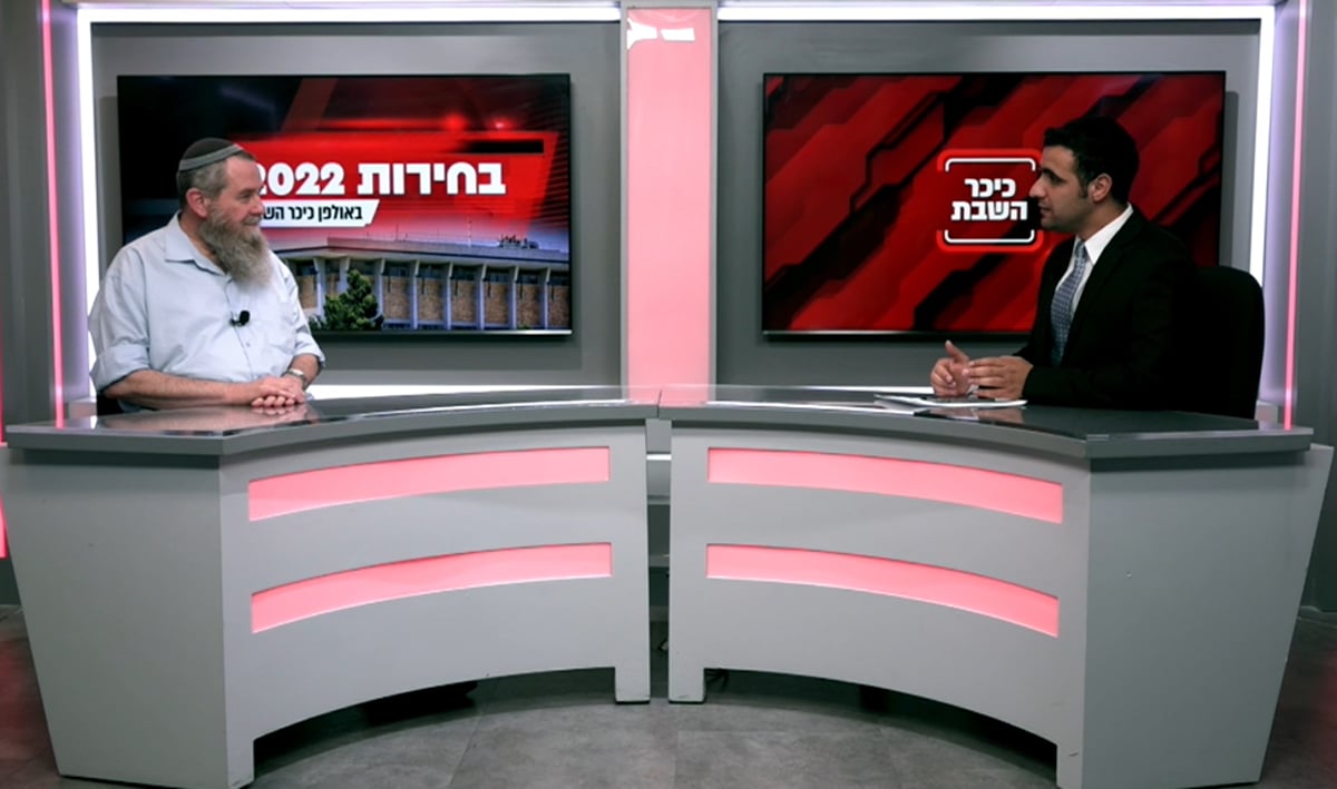 ח"כ אבי מעוז בריאיון לישי כהן באולפן 'כיכר'