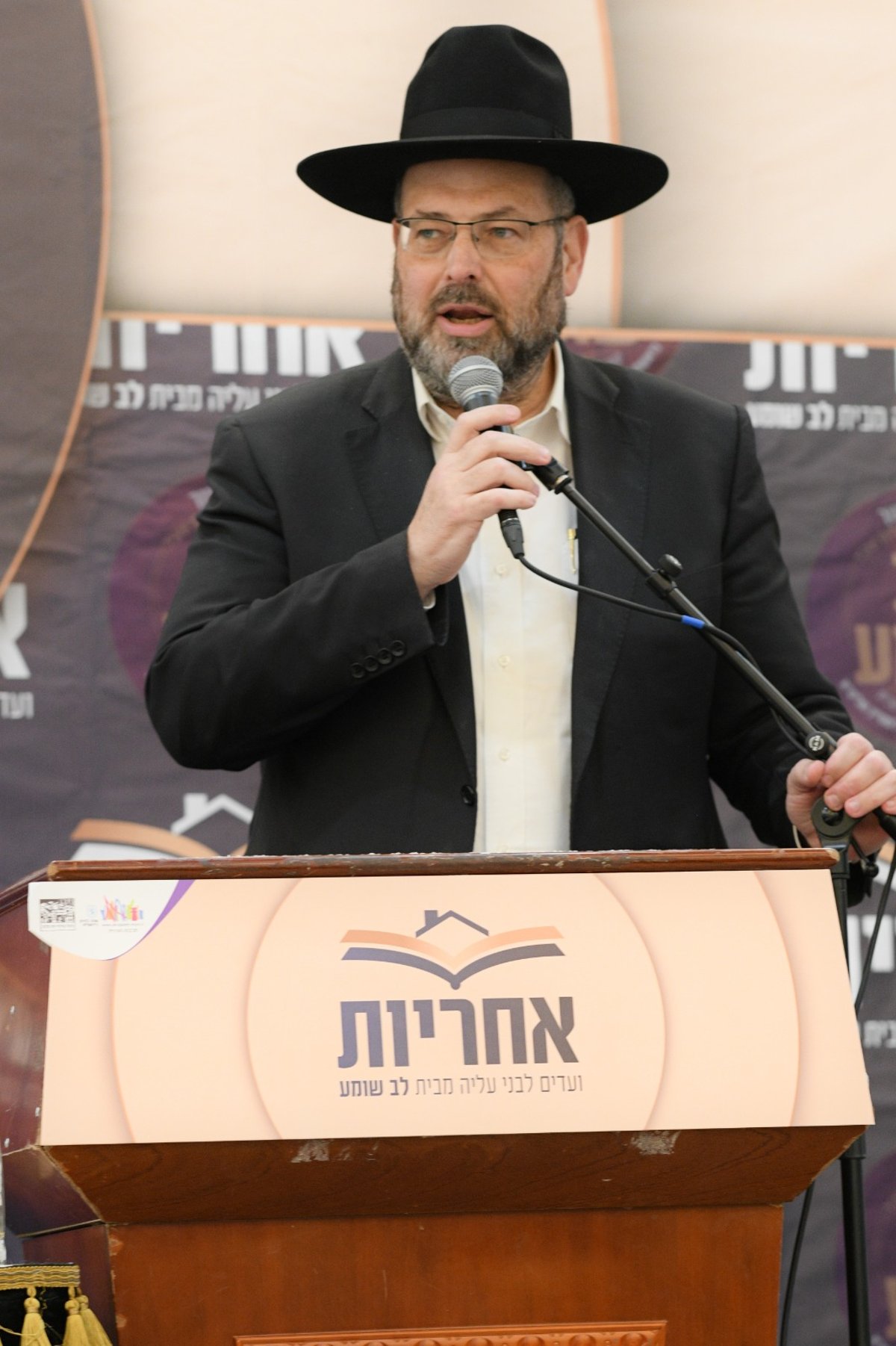 הגר"ג אדלשטיין לבני הישיבות: "הסקרנות מביאה לבטלה"