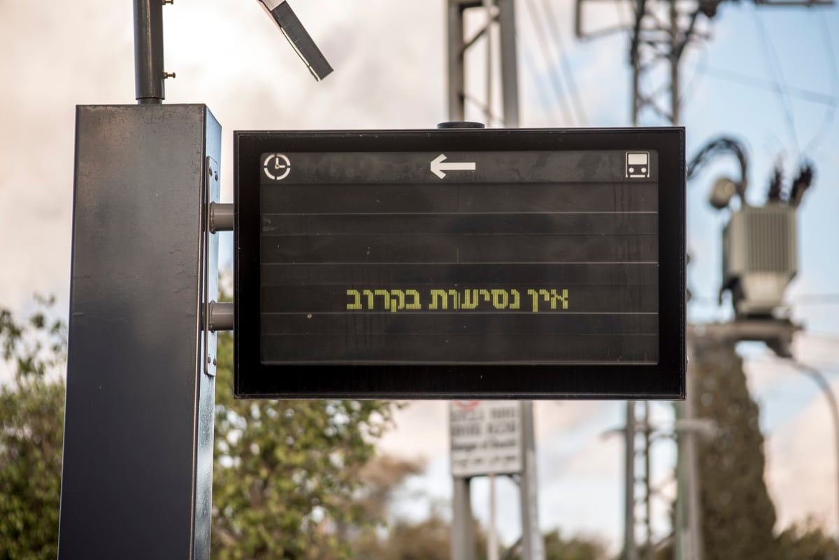 דרך שווה: האנשים שעושים כסף מתביעות נגד אוטובוסים