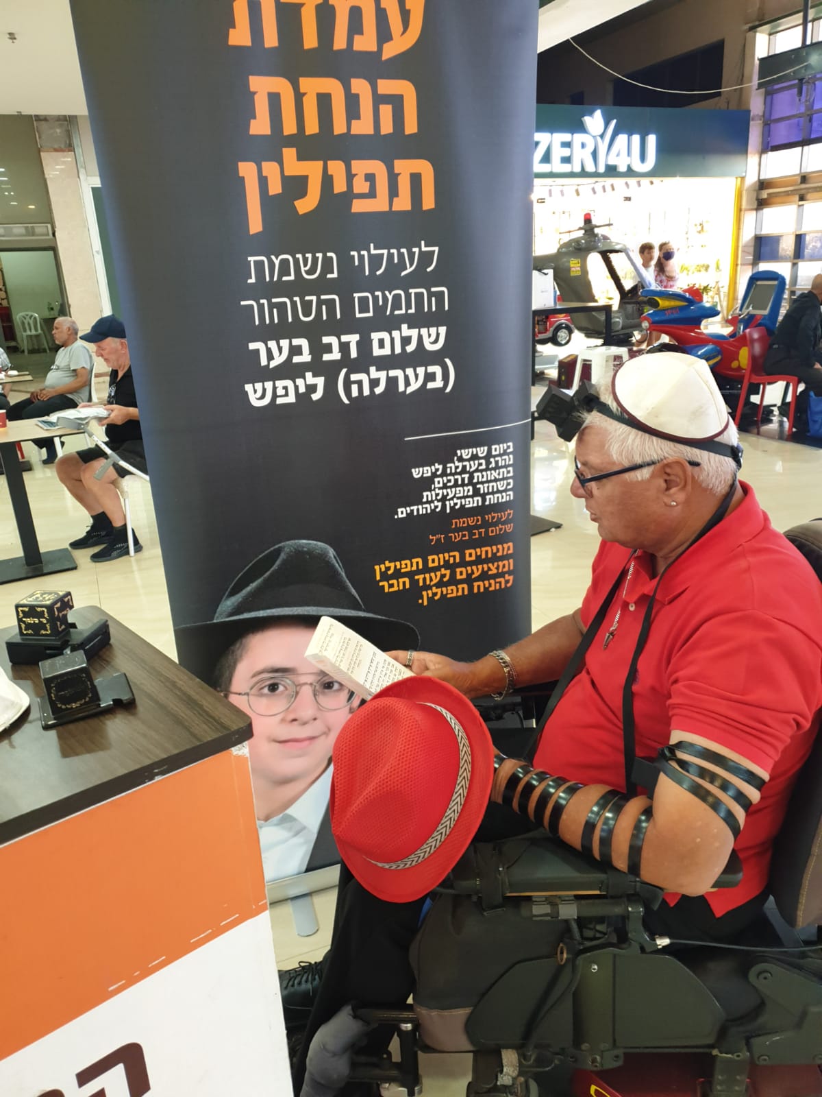 בחב"ד יקדישו את "מבצע תפילין" לזכרו של הבחור שנהרג בתאונה