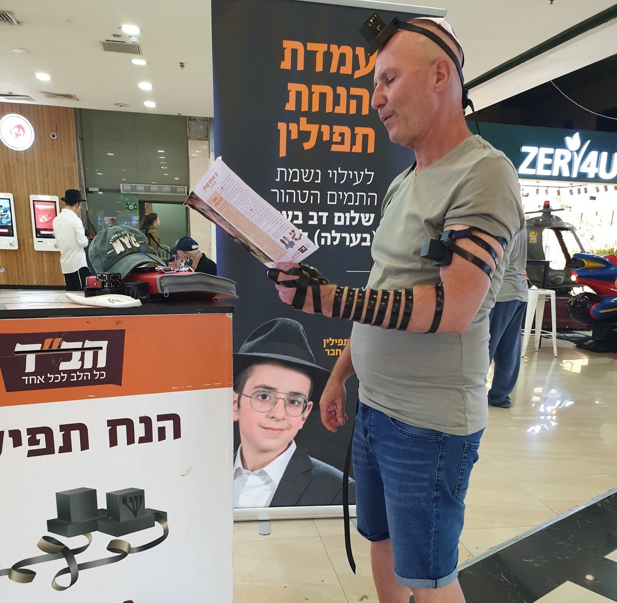 בחב"ד יקדישו את "מבצע תפילין" לזכרו של הבחור שנהרג בתאונה