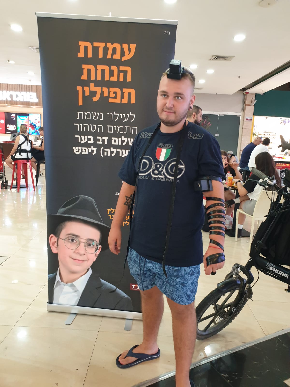 בחב"ד יקדישו את "מבצע תפילין" לזכרו של הבחור שנהרג בתאונה