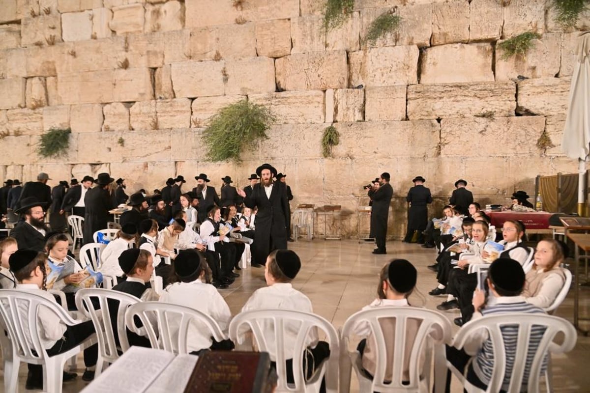 ילדי ת"ת זיו התורה סיימו מסכת ברחבת הכותל