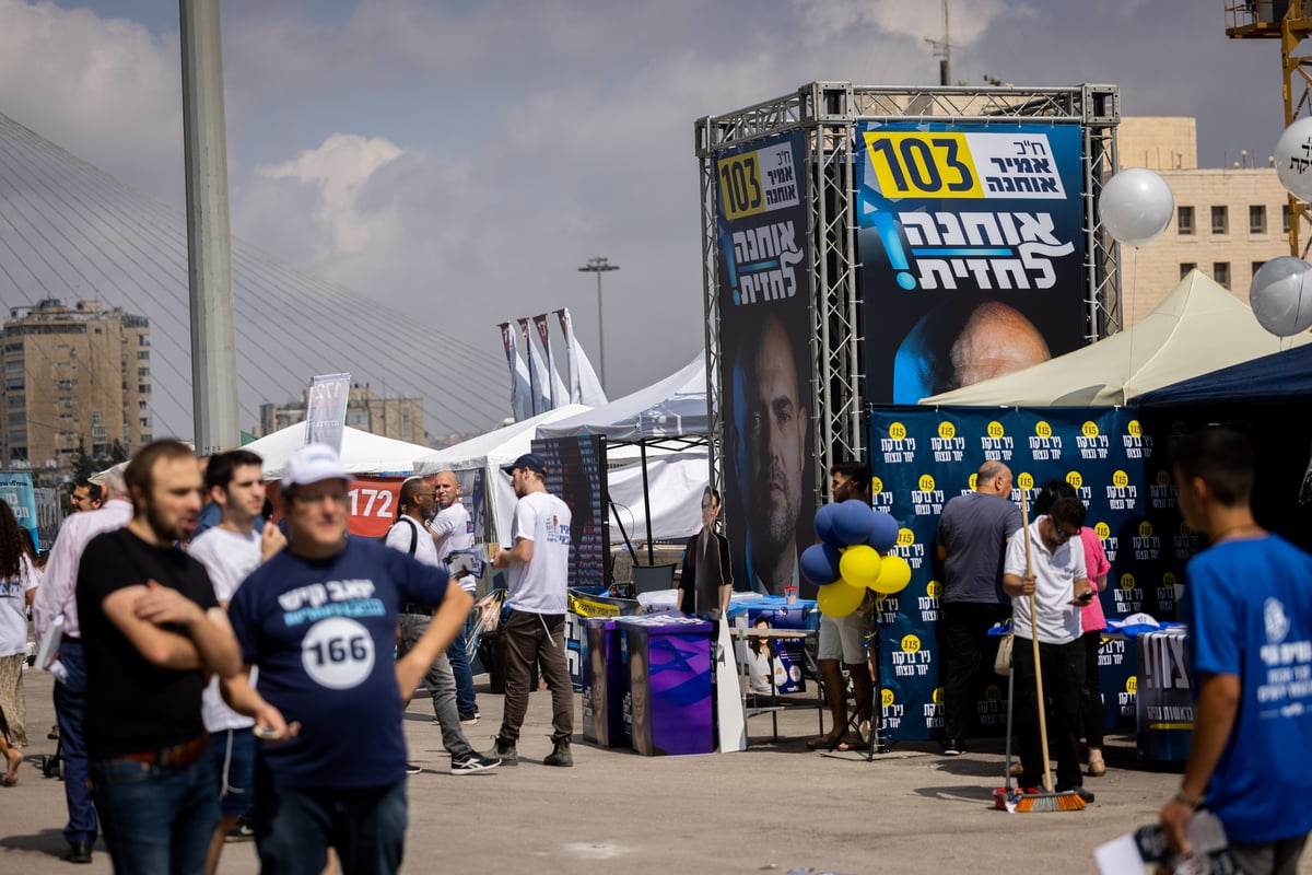 הפריימריז ב'ליכוד': נתניהו הגיע להצביע • צפו