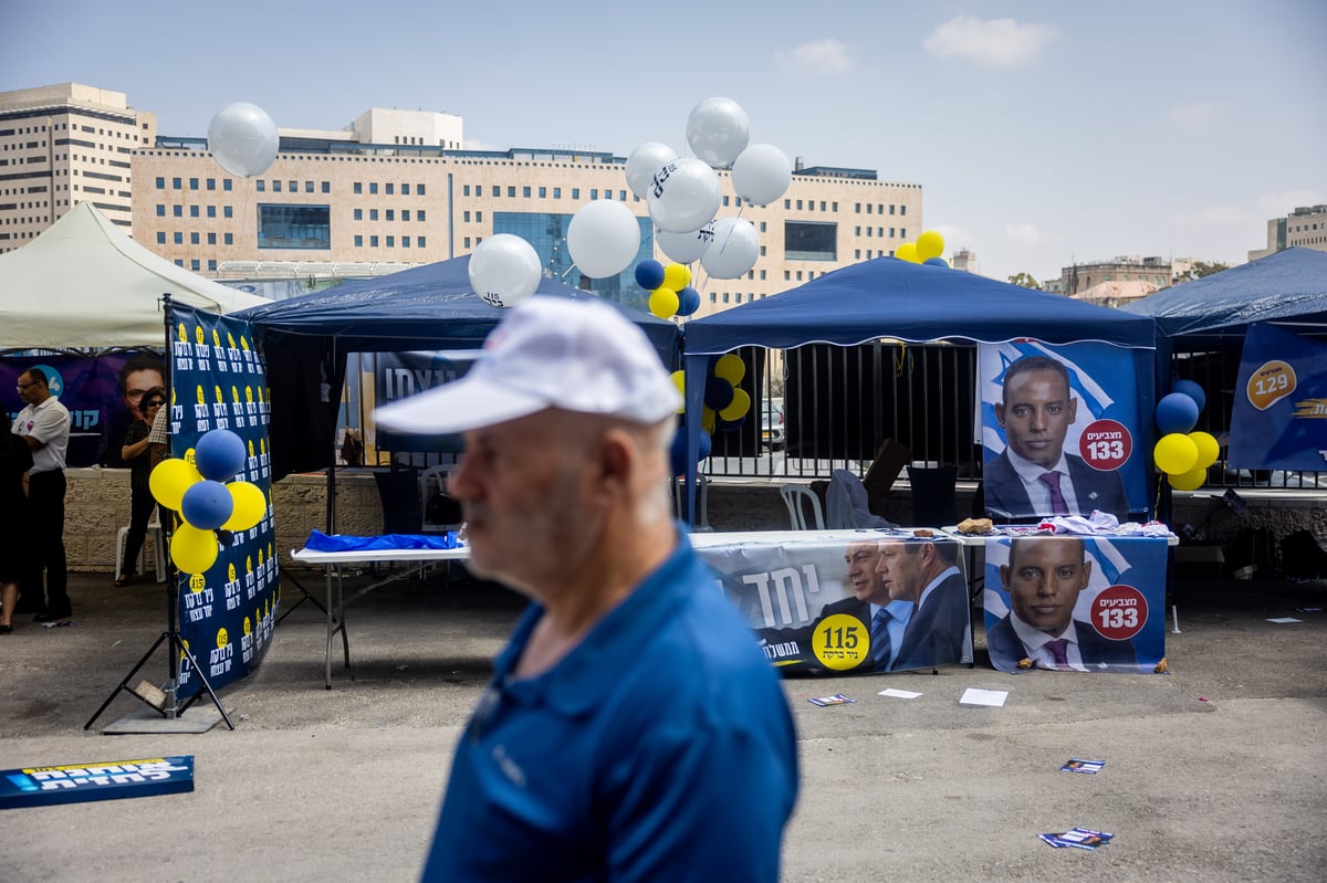 הפריימריז ב'ליכוד': נתניהו הגיע להצביע • צפו