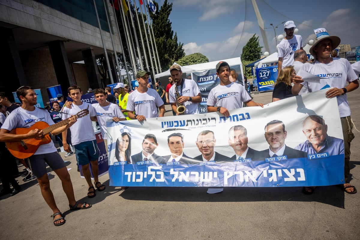 הפריימריז ב'ליכוד': נתניהו הגיע להצביע • צפו