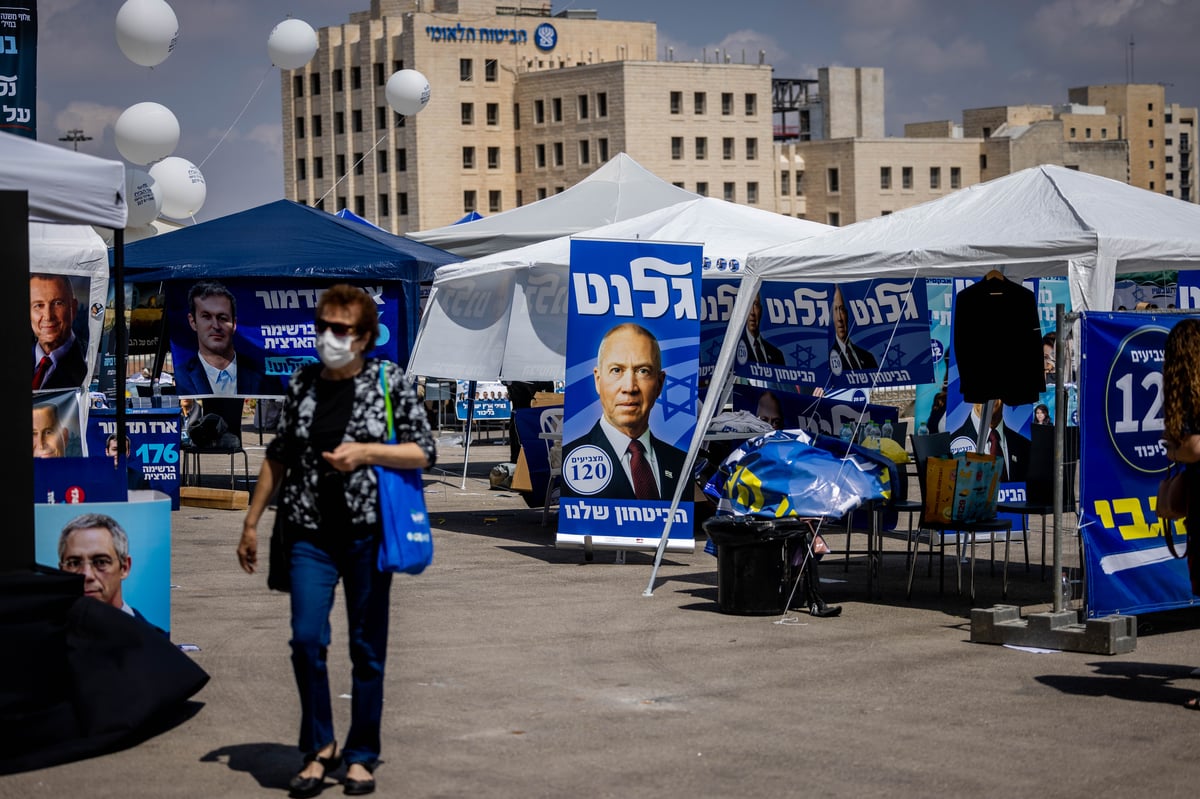 הפריימריז ב'ליכוד': נתניהו הגיע להצביע • צפו