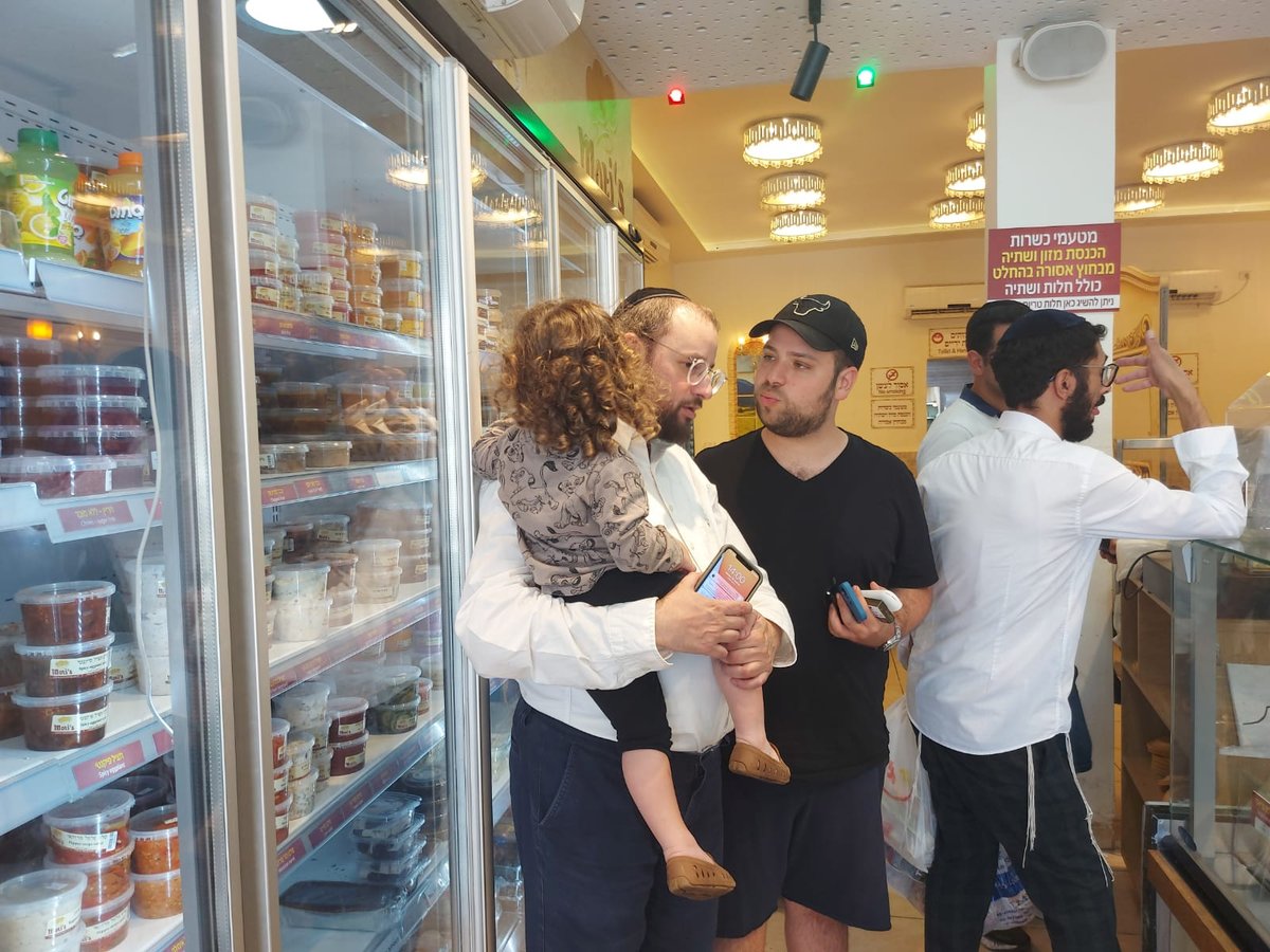 זופניק בכיכר • כל התמונות והנייעס של השבוע