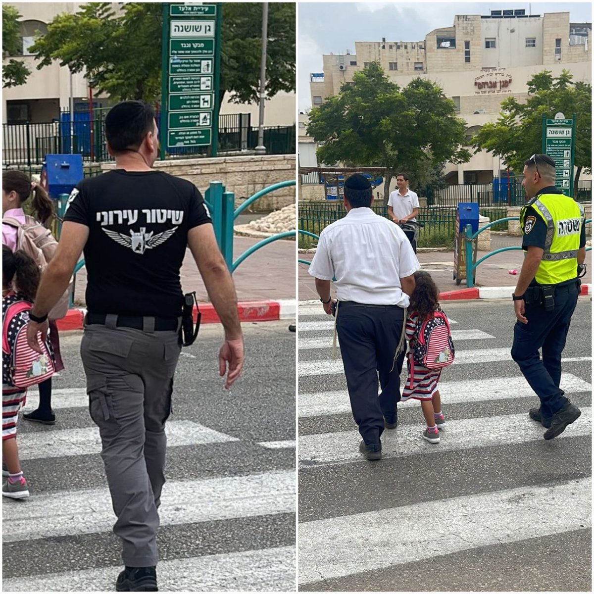 זופניק בכיכר • כל התמונות והנייעס של השבוע