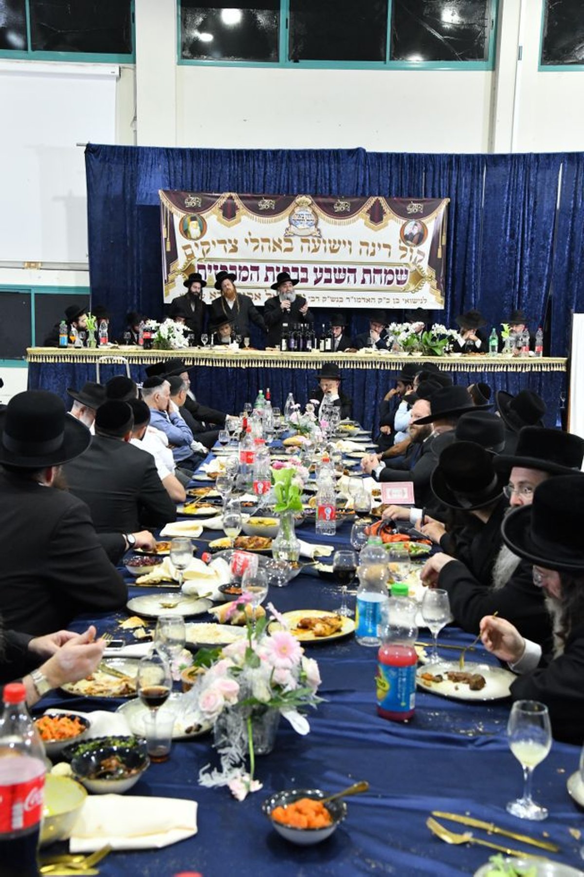 שמחת שבע ברכות לבן זקוני האדמו"ר רבי יקותיאל אבוחצירא