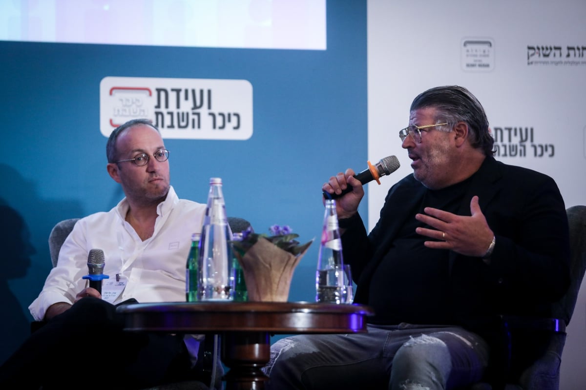 ועידת כיכר השבת לציבור החרדי | תיעוד מסכם