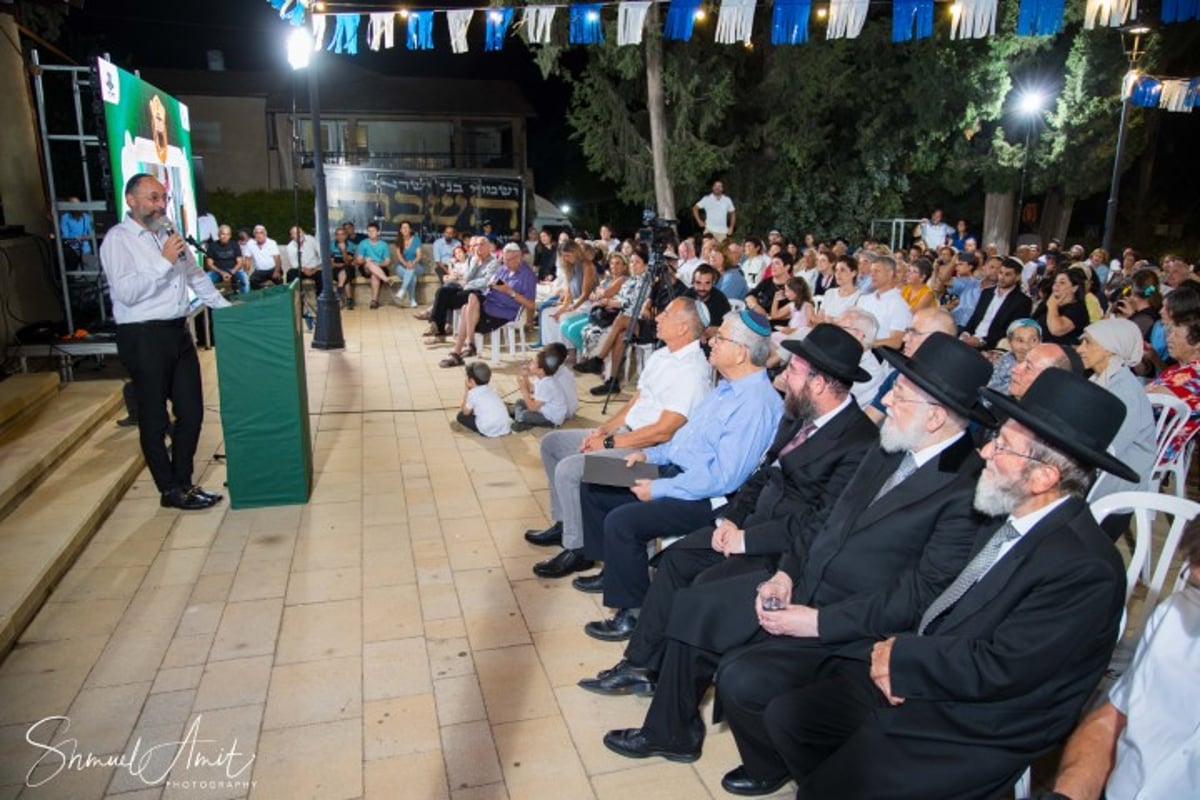 חג גבעת עדה: בית הכנסת נפתח מחדש והרב החרדי הוכתר לרב