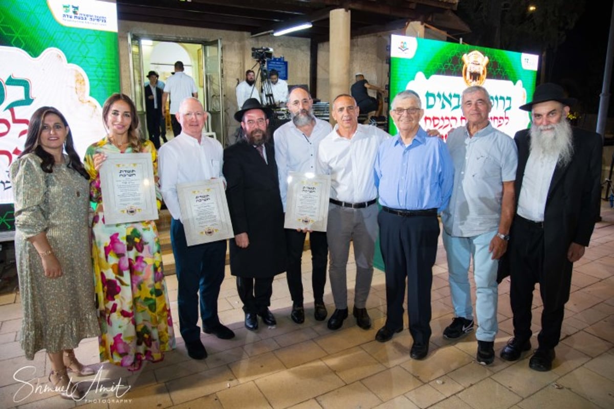 חג גבעת עדה: בית הכנסת נפתח מחדש והרב החרדי הוכתר לרב