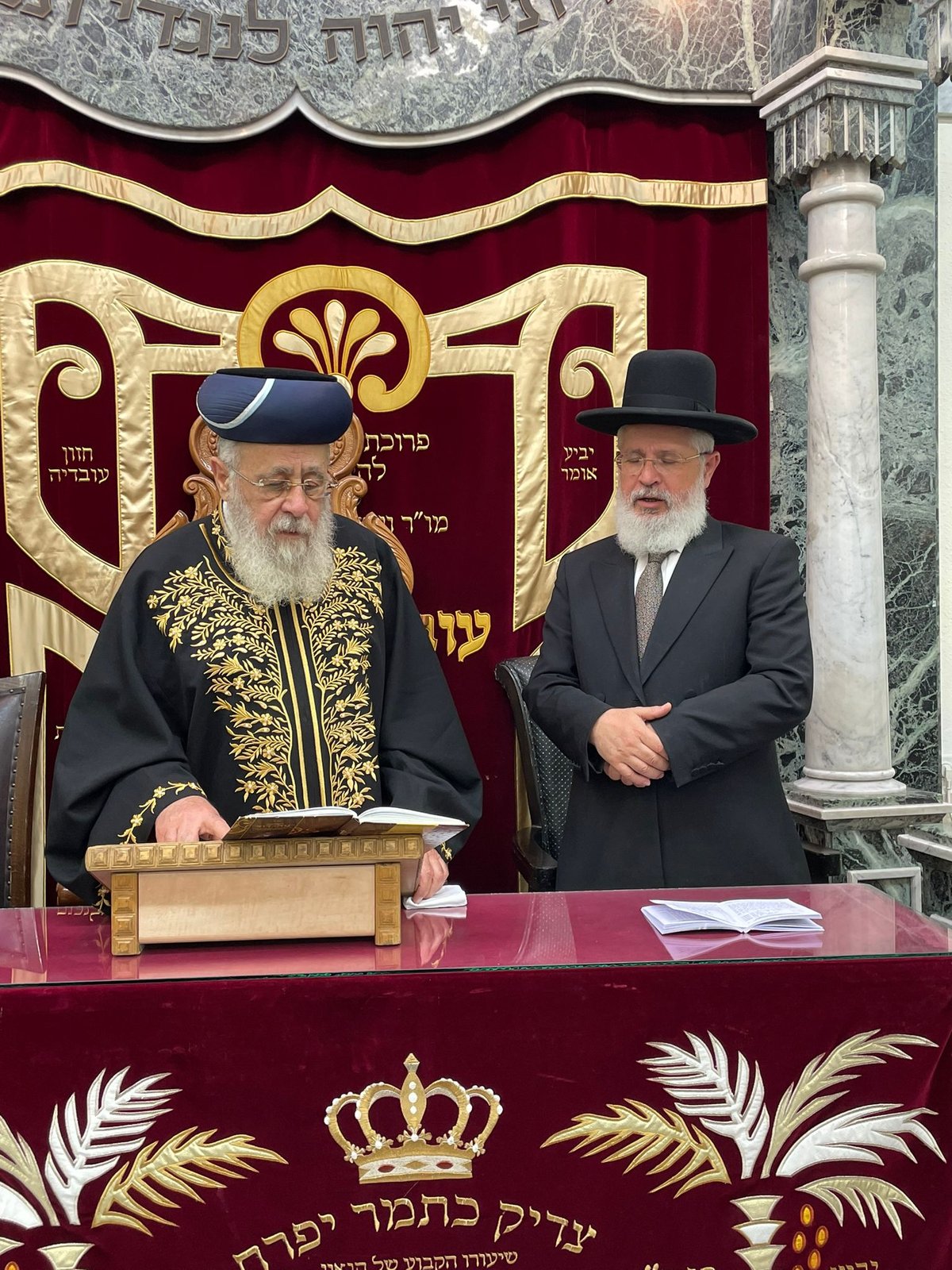 ערב יום הדין ב'יזדים': התרת נדרים וסליחות • תיעוד