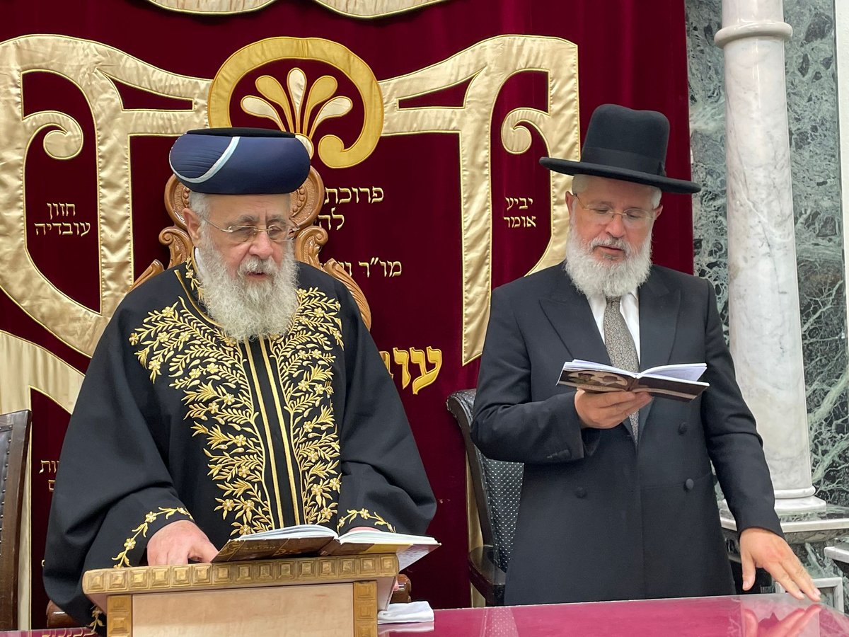 ערב יום הדין ב'יזדים': התרת נדרים וסליחות • תיעוד