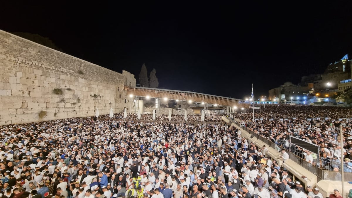 עשרת ימי תשובה: 50 אלף אנשים ביקשו סליחות בכותל