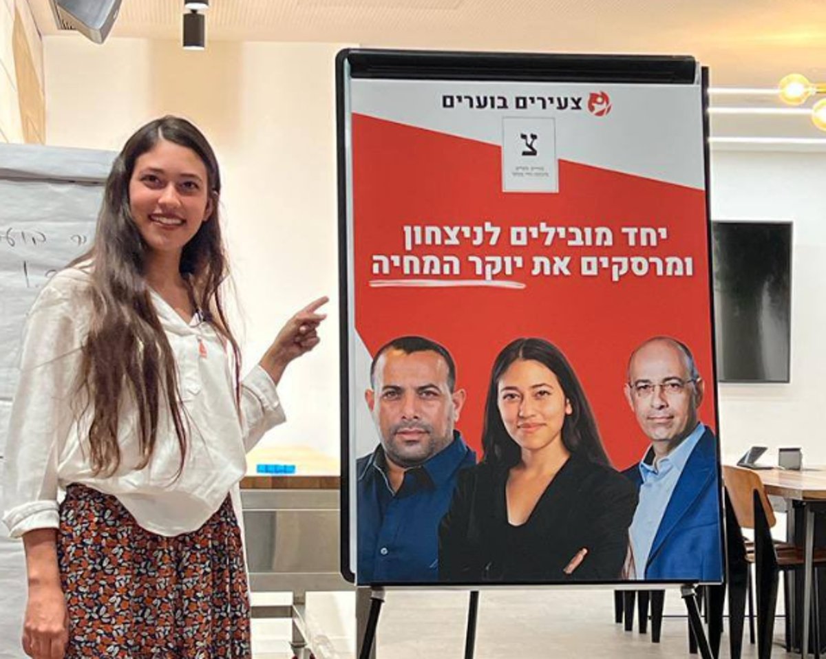 הדר מוכתר נפגשה עם אביר קארה; זליכה זועם: "יש גבול!"