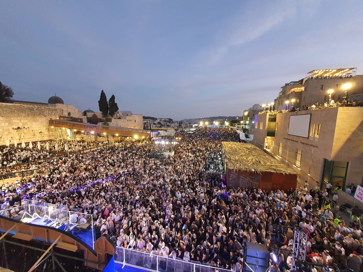 כשהנשיא יצחק הרצוג קרא בנביא במעמד 'הקהל' בכותל המערבי