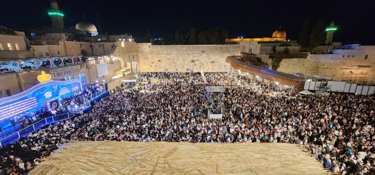 כשהנשיא יצחק הרצוג קרא בנביא במעמד 'הקהל' בכותל המערבי