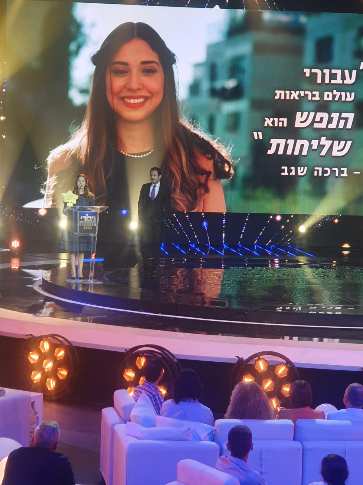 בשידור טלוויזיוני: האישה החרדית נבחרה ל'גיבורת השנה'