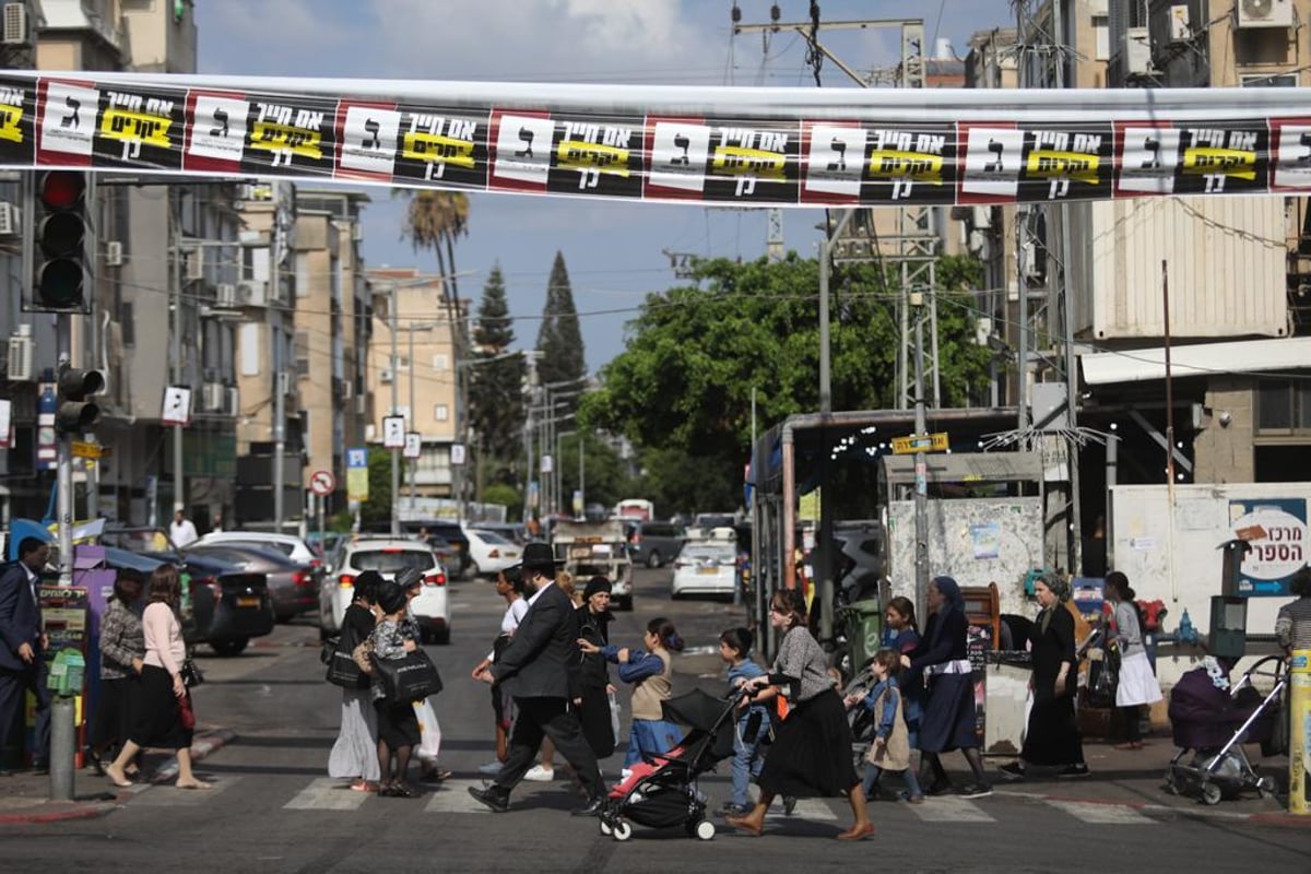 הקנאים יצאו להפגין ברחובות ירושלים נגד הבחירות