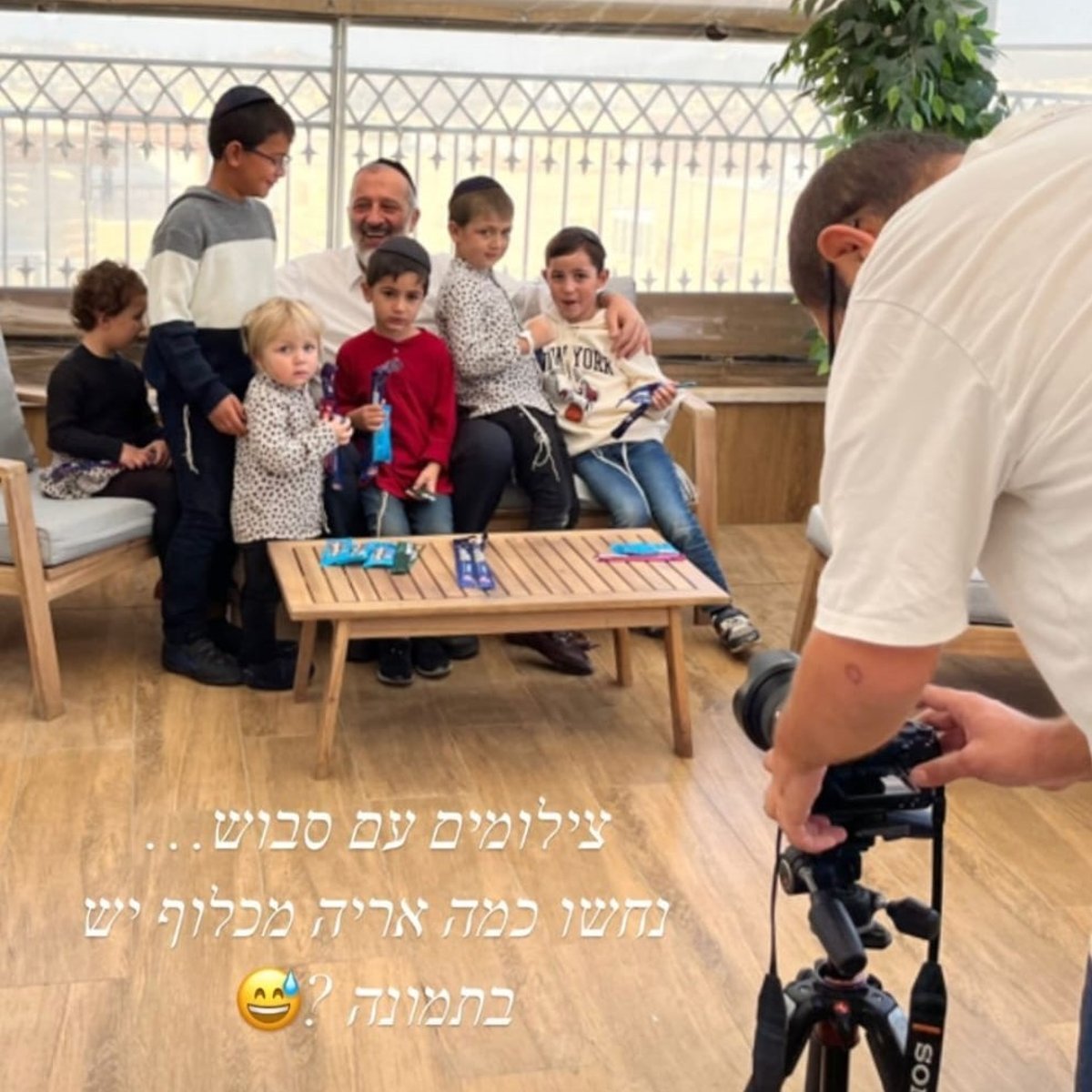 זופניק בכיכר • כל התמונות והנייעס של השבוע והבחירות