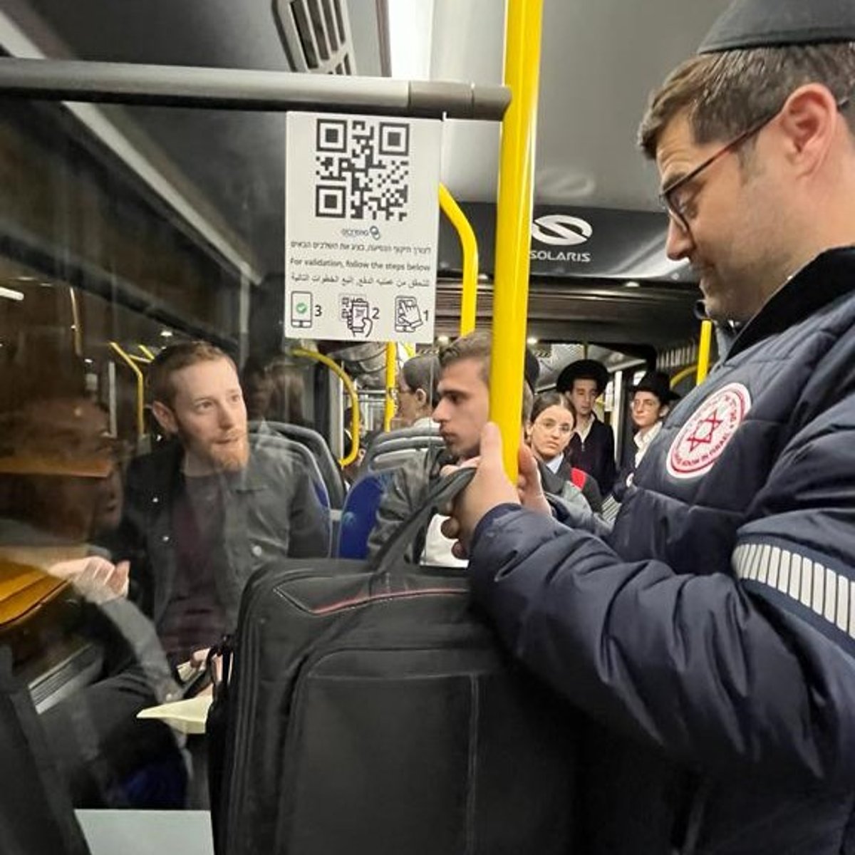 זופניק בכיכר • כל התמונות והנייעס של השבוע