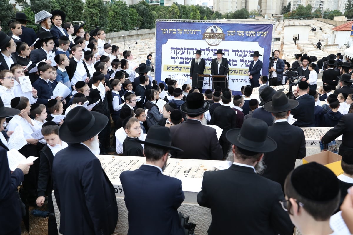 מעמד התפילה הקדוש בציון החזון איש זי"ע