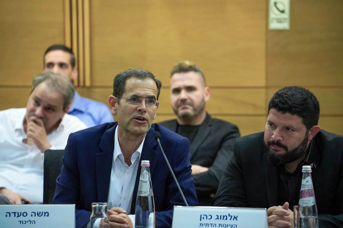 הח"כים החדשים הגיעו ליום היכרות ולמידה במשכן | תיעוד