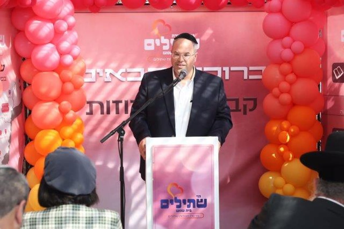 טקס חנוכת הגן וקביעת מזוזה לגן החדש של ארגון 'שתילים'