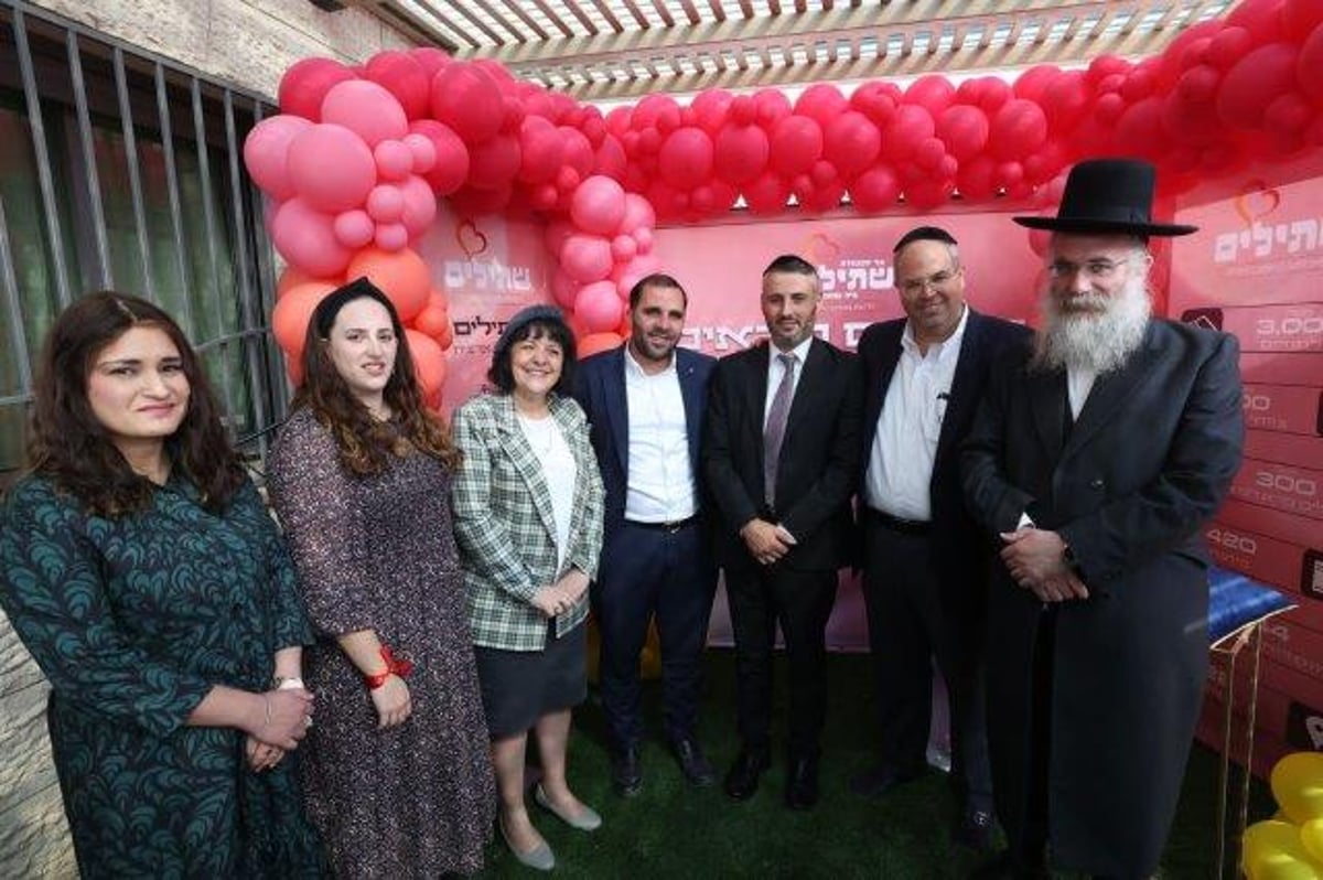 טקס חנוכת הגן וקביעת מזוזה לגן החדש של ארגון 'שתילים'