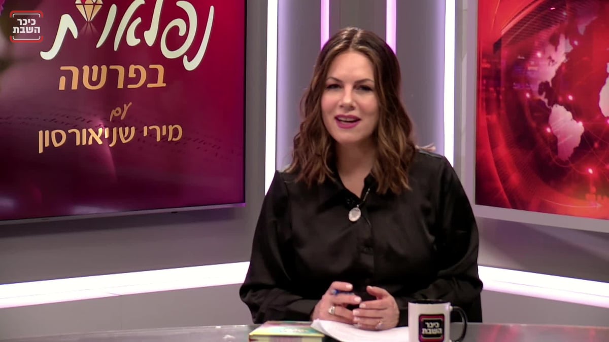 "שולחן שבת אצל אבא היה כמו לשבת סביב כוכב קולנוע"