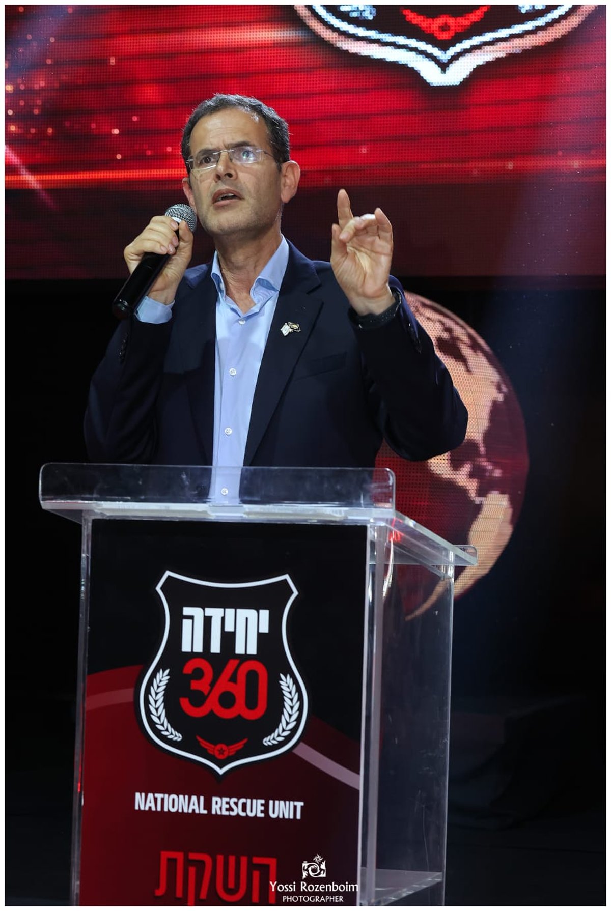 "יחידה 360" הוצגה לראשונה – מערך הסיוע הלאומי • צפו בגלריה