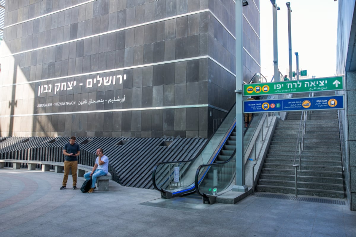 תחנת הרכבת בירושלים | ארכיון