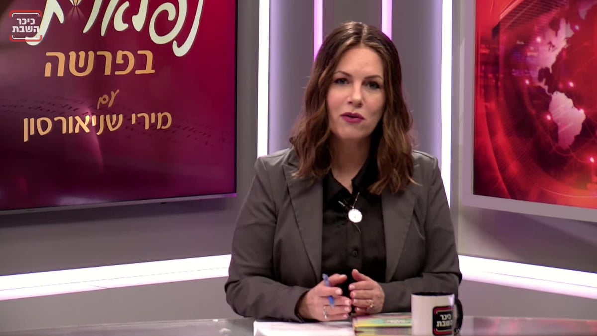 "הייתי מסתכלת על אחים שלי מופיעים ומרגישה צביטה"