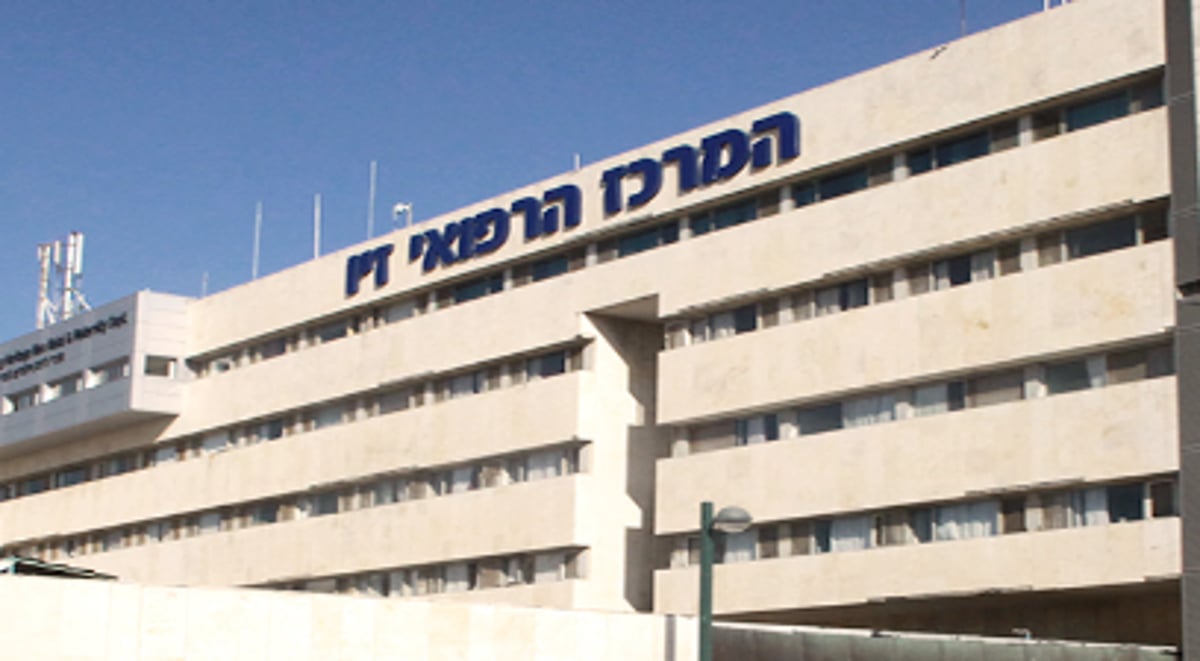 זיהום חריג במערכת המים של בית החולים זיו בצפת