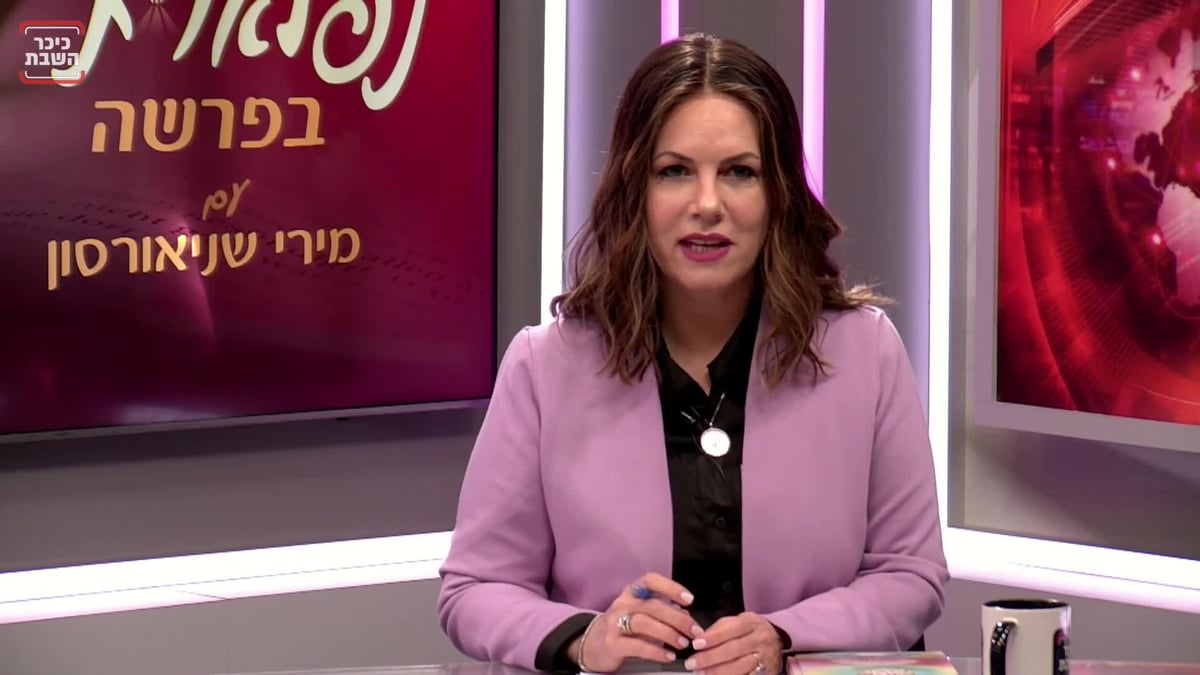 "אין דבר שלא נכשלתי בו בכיבוד הורים"