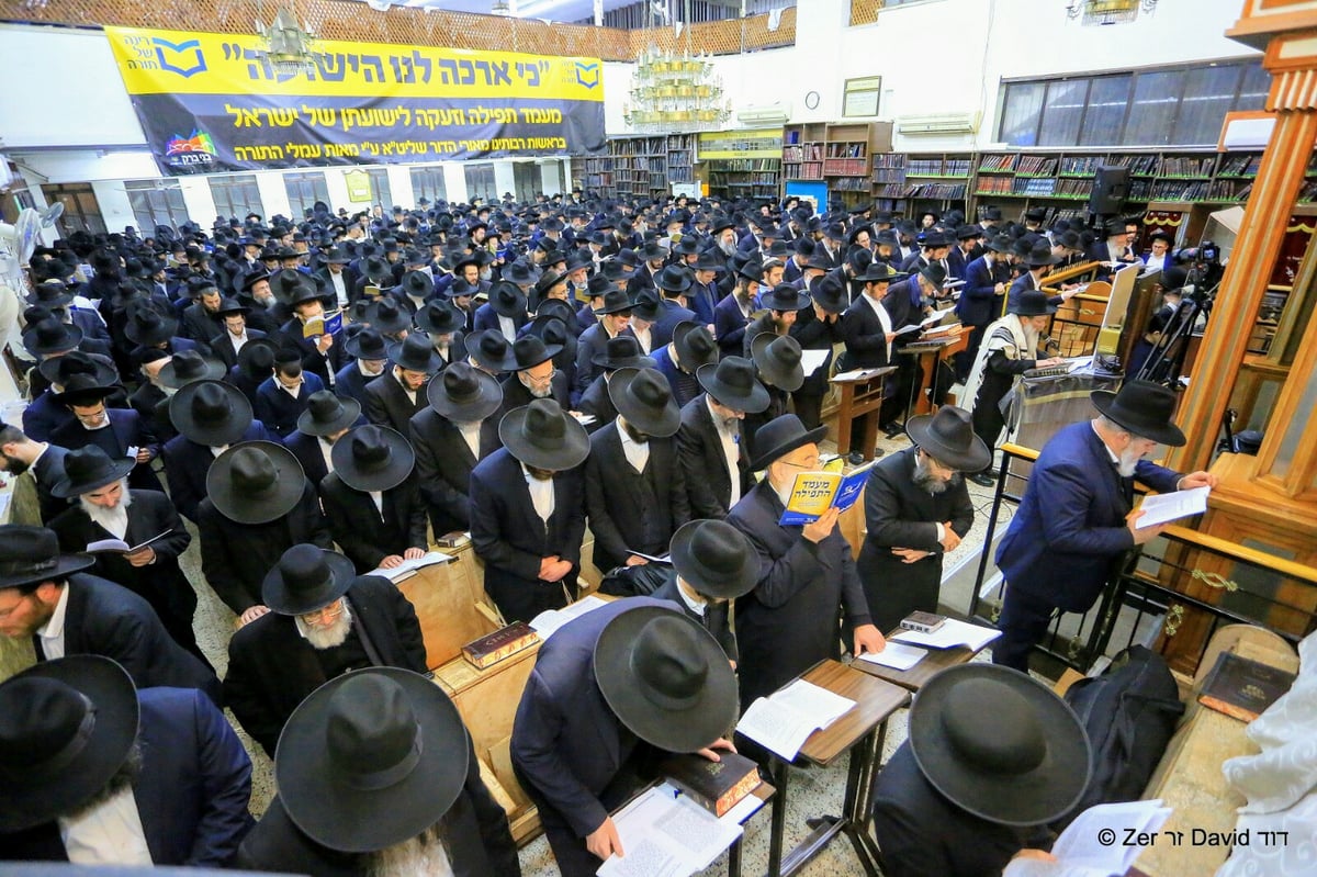 אלפים כבר נושעו!מעמד התפילה הקדוש, 'זאת חנוכה' תשפ"ב