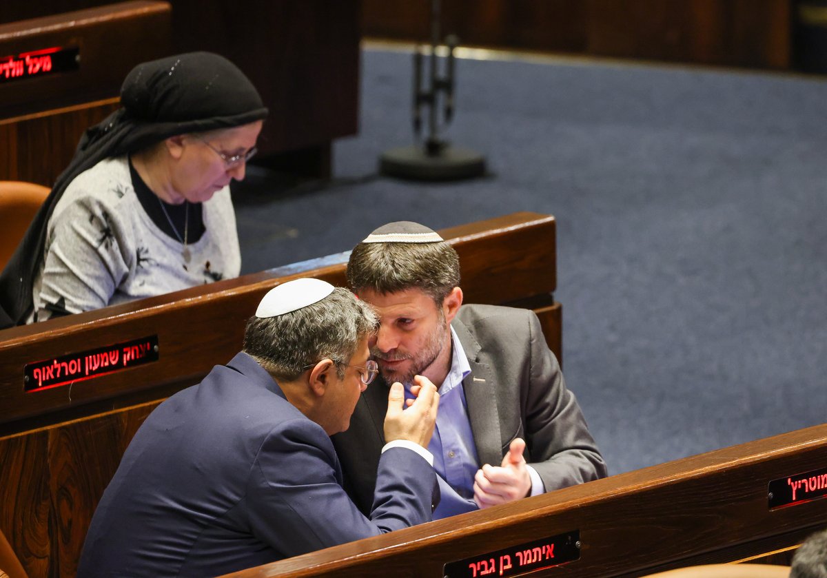 החוק לתיקון פקודת המשטרה עבר סופית; בן גביר מאושר: "עשינו היסטוריה למען עם ישראל"