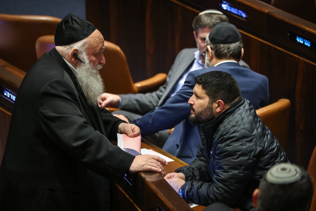 זופניק בכיכר • כל התמונות והנייעס של השבוע