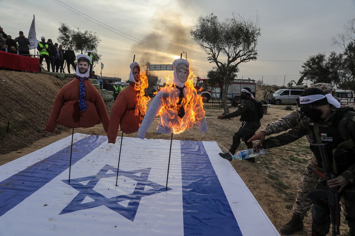 התרגיל הצבאי בעזה - שריפת בובות נתניהו ובן גביר | תיעוד