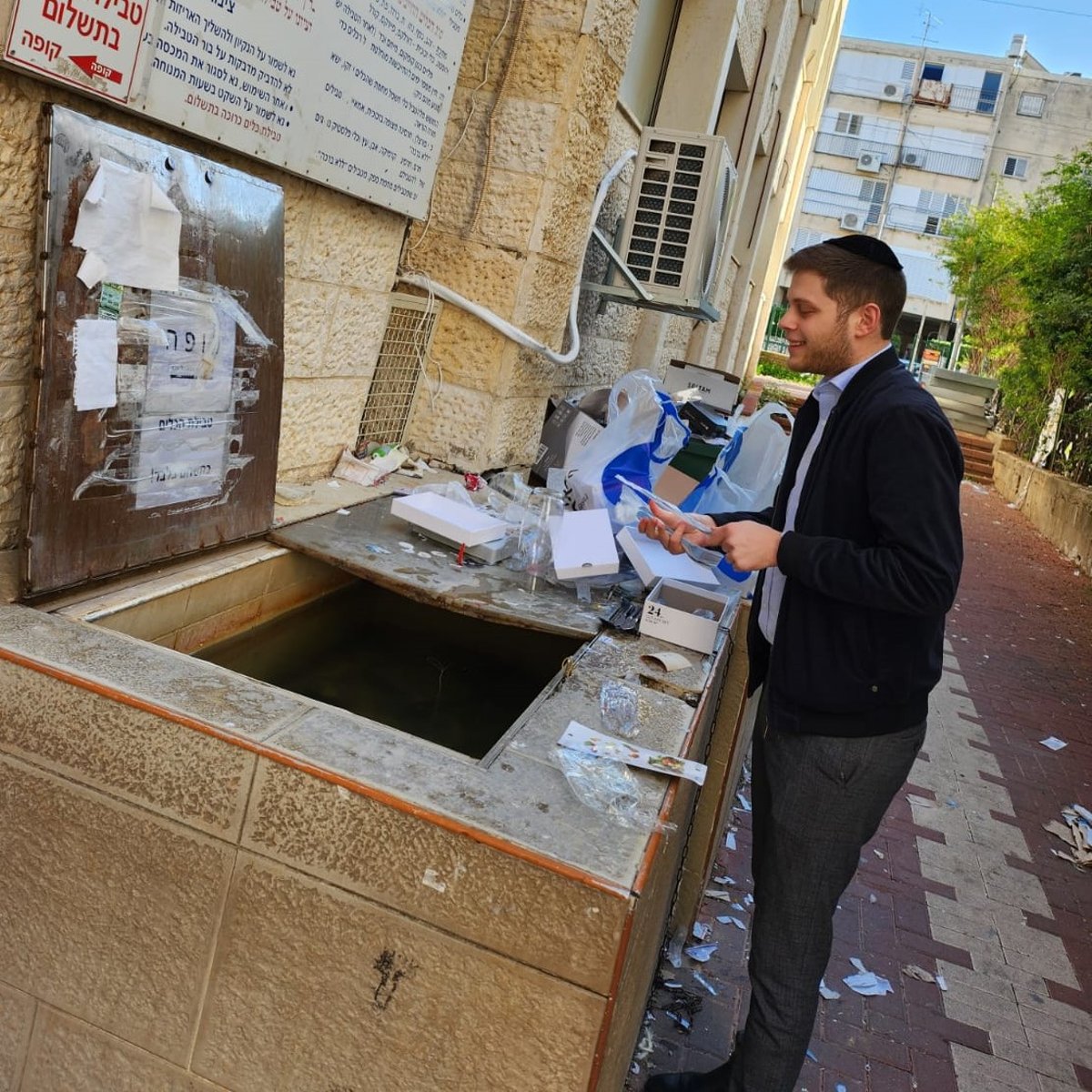 זופניק בכיכר • כל התמונות והנייעס של השבוע