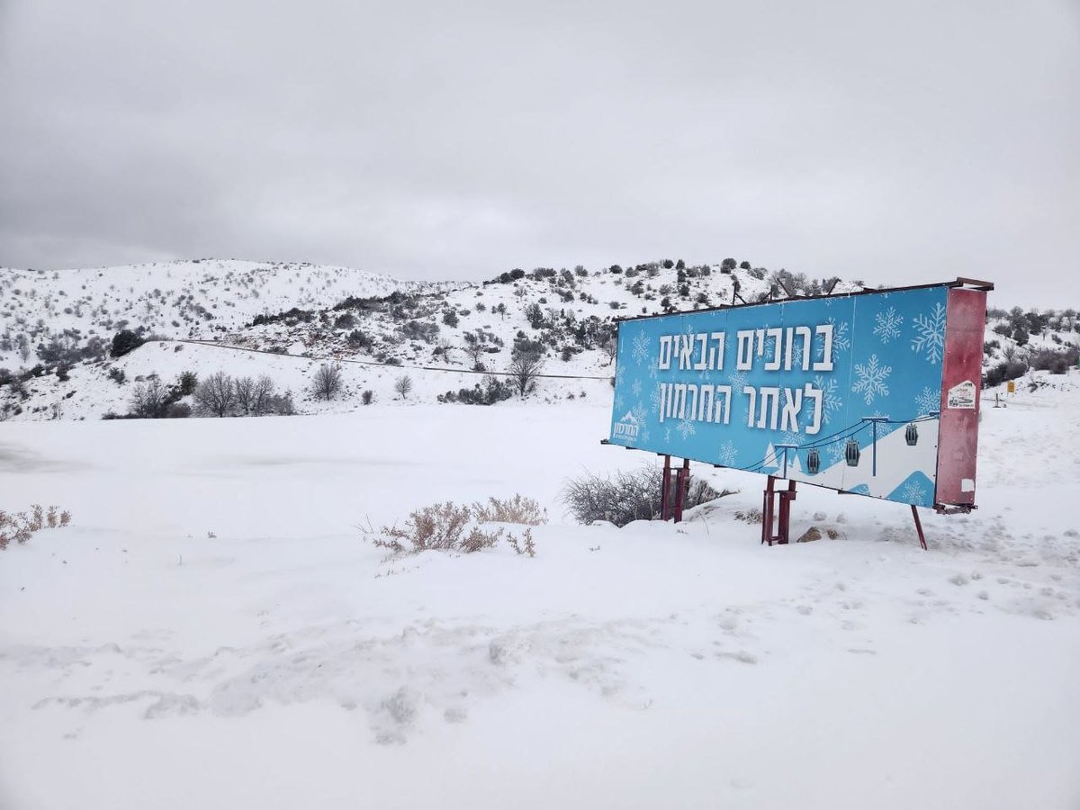 התגעגעתם ליופי הזה? צפו בשלג הכבד שנערם באתר החרמון