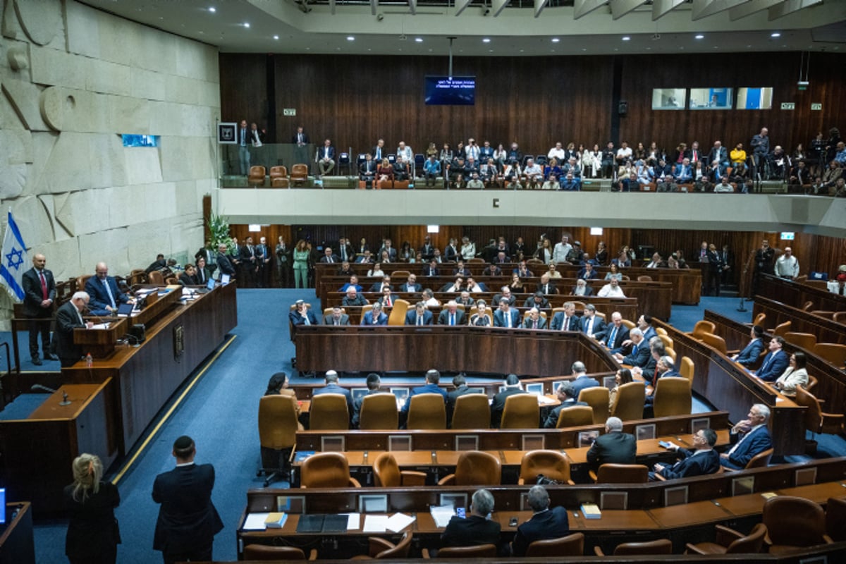 מליאת הכנסת