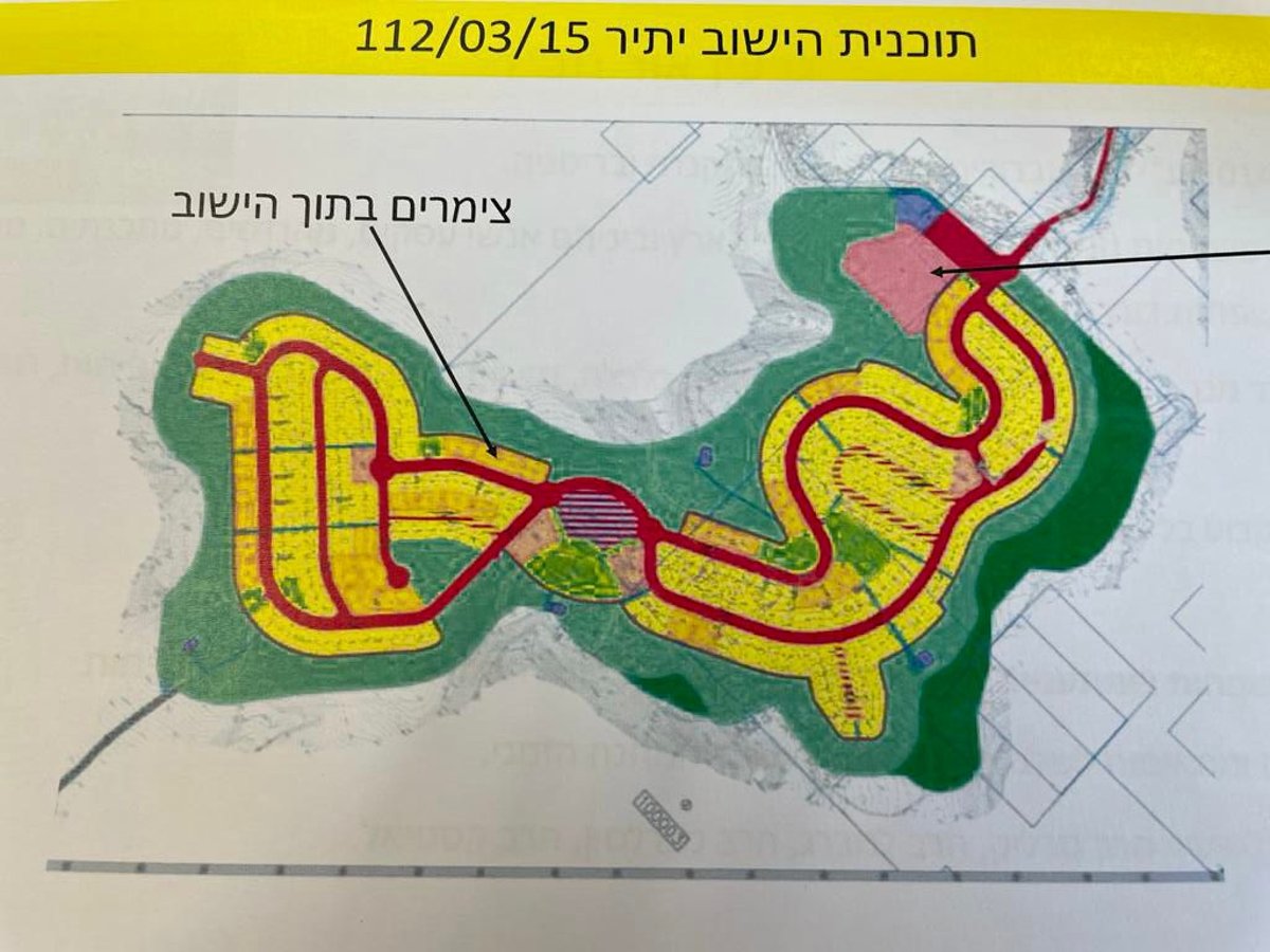 עוד הקלה בתחום הדיור: יוקם יישוב חדש ליד יער יתיר