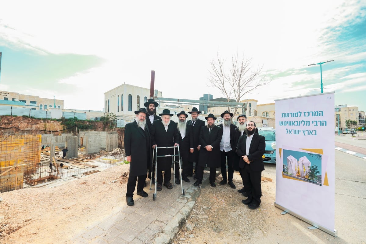 רבני חב"ד לצד המרכז החדש