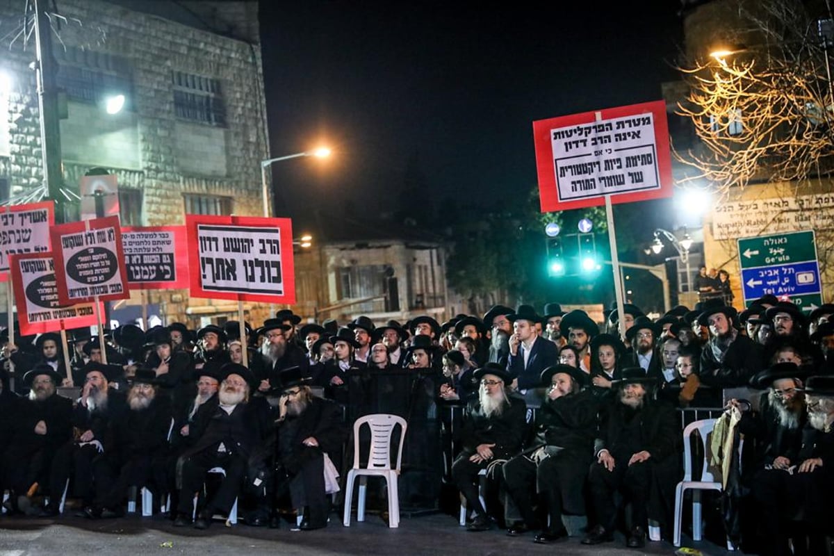 ב"מפגן הזדהות" של 'העדה' עם החשוד בהצתת החנות - עימותים עם המשטרה